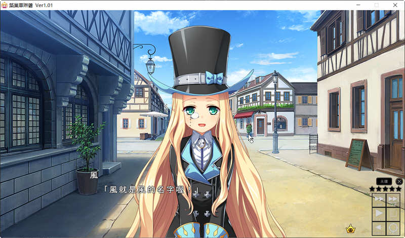 筑巢华琳酱 1.02 官方中文版 塔防迷宫SLG游戏+CV 1.2G