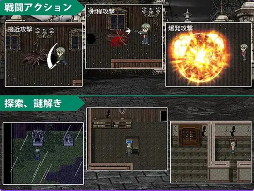 【PC/官中/动作/ACT游戏/300M】 生物机密 （BIO SECRET） 官中版+动作ACT游戏+300M