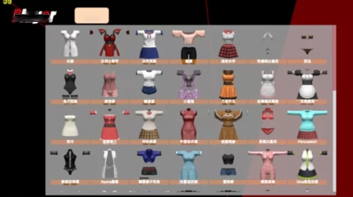 游戏] [ACT/3D/汉化]painrein0.046最新版 全存档 全服装代码 [7GX2/双端]