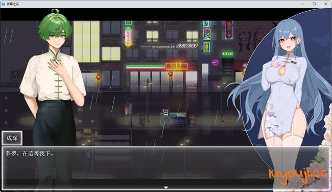 揭开夜幕之花(Night Bloom) v0.493 官方中文版的神秘面纱！精彩动作RPG游戏全解读