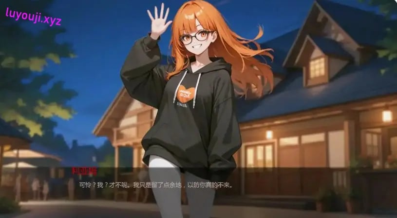 【PC/安卓/AI汉化版/2D/亚洲SLG游戏/2.91G】热门话题 (Heated Hashtag) VerCh.6 P2 AI汉化版+PC+安卓+2D亚洲SLG游戏+2.91G