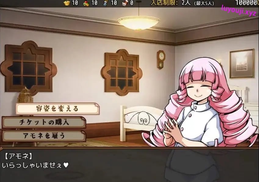 【PC/AI汉化/爆款/SLG游戏/1.0G】 与流民少女共谱的食堂繁荣记 AI汉化版+爆款SLG游戏+1.0G