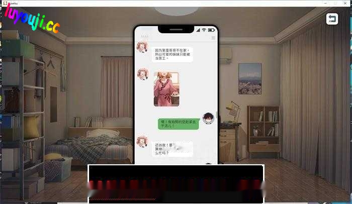 【养成互动SLG/中文/动态】融雪:Yusetsu 官方中文步兵版【新作/全CV/2.2G】