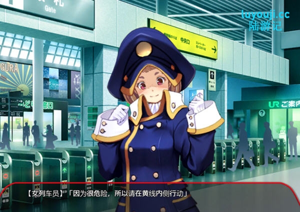 满车率300%吃汉电车 STEAM官方中文版 互动SLG游戏 2.8G