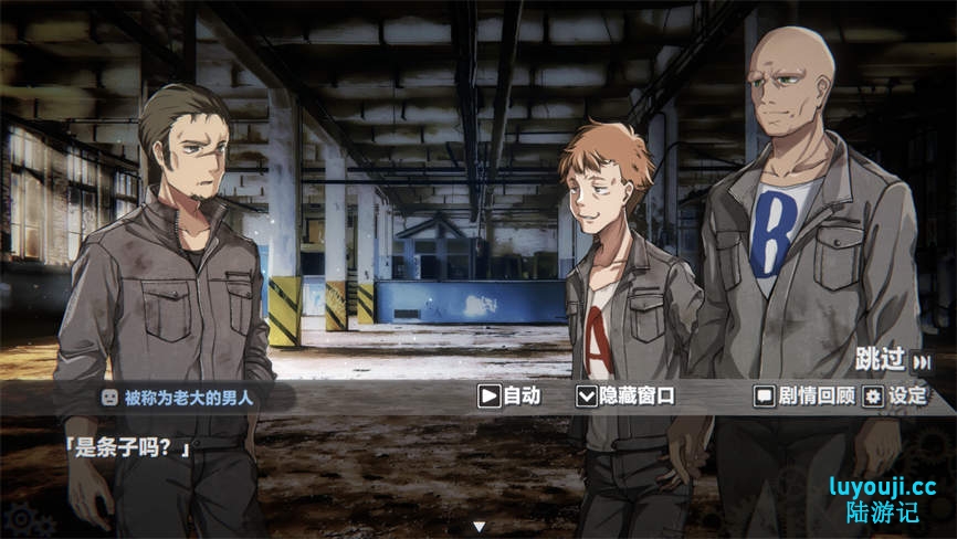 生械娘的解体工房/Dismantling Workshop of Bio Girl(V1.5.4)