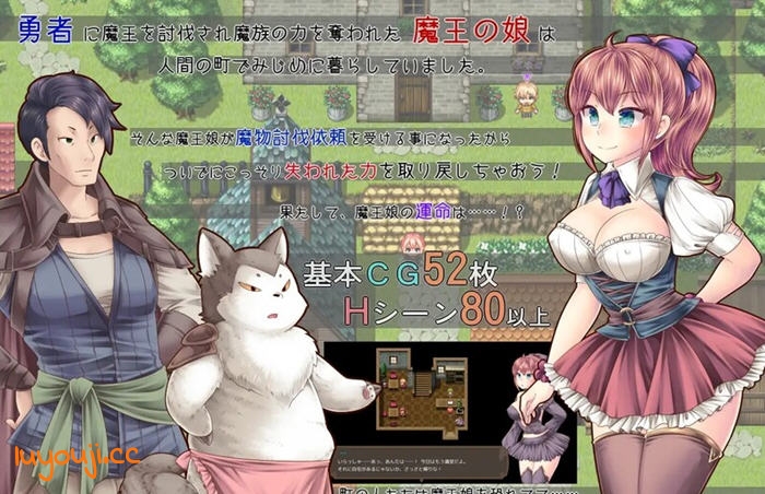 魔王娘与封印之塔 v1.0 STEAM官方中文版 爆款RPG游戏 1.6G
