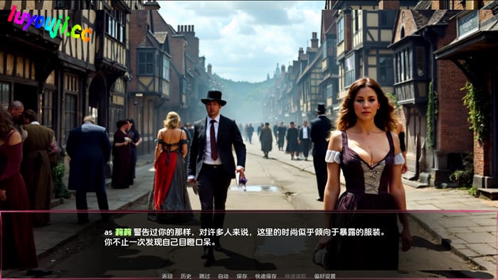 发光协议(Luminary Protocol) v0.1 汉化版 PC+安卓 动态SLG游戏 4.7G