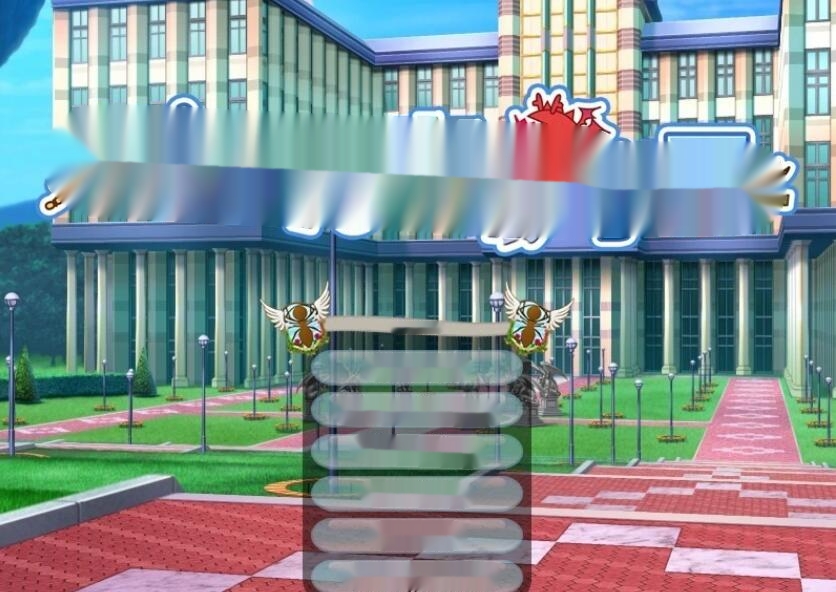 [电脑] 【PC/2D/GAL/汉化】圣魔物娘学园 AI汉化版【2.5G】-中文绅士游戏下载,黄游,色情手机游戏,绅士漫画,里番啊