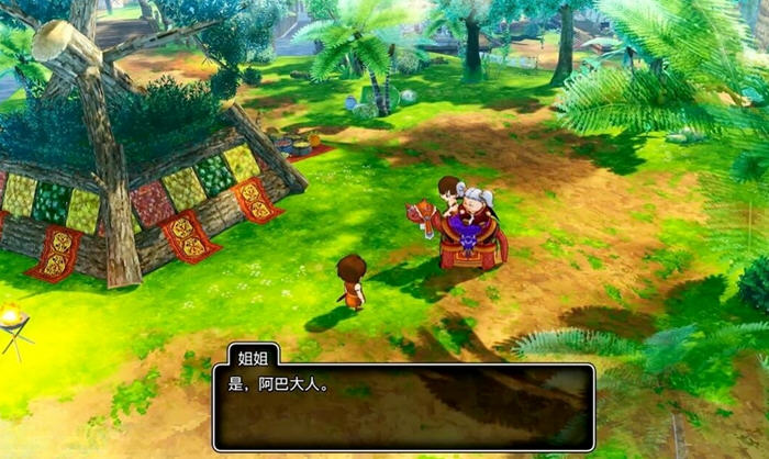 勇者斗恶龙10:觉醒的五种族 v1.0.0 安卓完整离线中文版 RPG游戏 2.7G