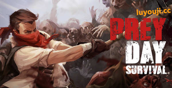 猎物日:生存 v14.0.21 安卓中文修改版 安卓末日生存游戏 500M