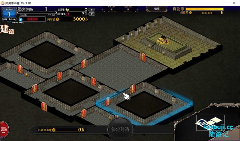 筑巢华琳酱 1.02 官方中文版 塔防迷宫SLG游戏+CV 1.2G