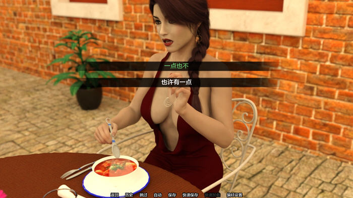 体验真实宿舍生活的奇妙旅程【现实中的室友 大结局 汉化版 PC+安卓 动态SLG游戏】让你沉浸其中！