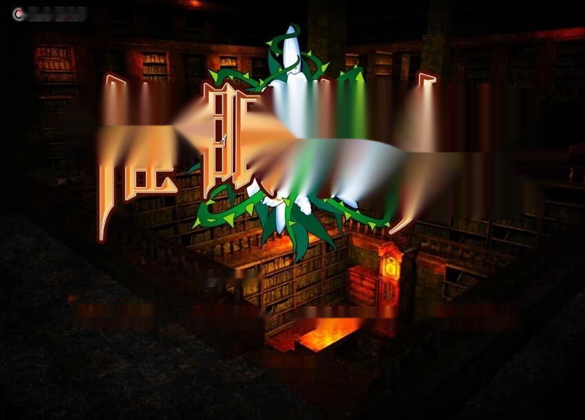 [电脑] 【PC/2D/ADV/汉化】催眠隷姫 AI汉化版【5.2G】-中文绅士游戏下载,黄游,色情手机游戏,绅士漫画,里番