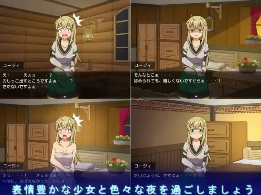 【PC/AI汉化/探索/RPG游戏/560M】 说是付报酬 可当事人好像根本没搞懂 Ver1.0.2 AI汉化版+探索RPG游戏+560M