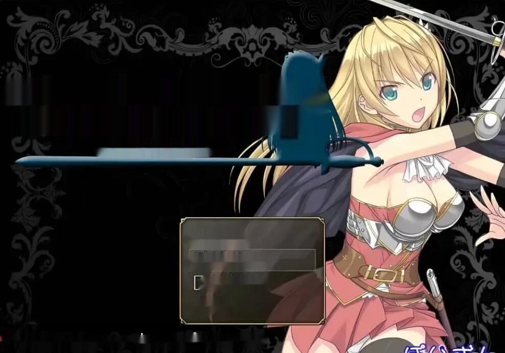 【双端】[爆款RPG/步兵] 奴隶之剑：Slave’s Sword 1+2 汉化版 6.3G