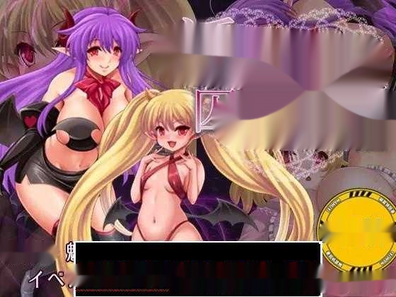 【RPG/汉化】淫魔之梦与被俘之魂 V1.10 精翻汉化版+全回想【新汉化/PC+安卓/800M】-中文绅士游戏下载,黄游,色啊情手机游戏,绅士漫画,里番