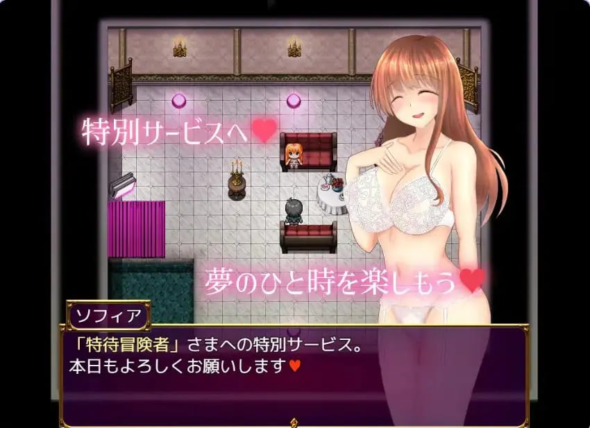 【PC/AI汉化/日式/RPG游戏/520M】来自公会接待员的甜蜜（ギルド嬢のエッチな）Ver1.02 AI汉化版+全回想存档+日式RPG游戏+520M-中文绅士游戏啊下载,黄游,色情手机游戏,绅士漫画,里番