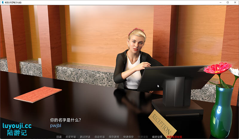 叛变(Going Rogue) CH.7 汉化版 PC+安卓 动态SLG游戏 2.7G