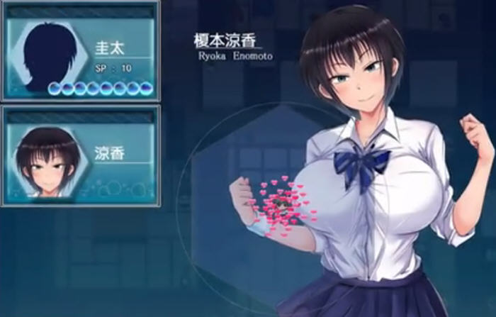 夏色泡影After v1.04 内置AI汉化版 PC+安卓 RPG游戏 2.8G