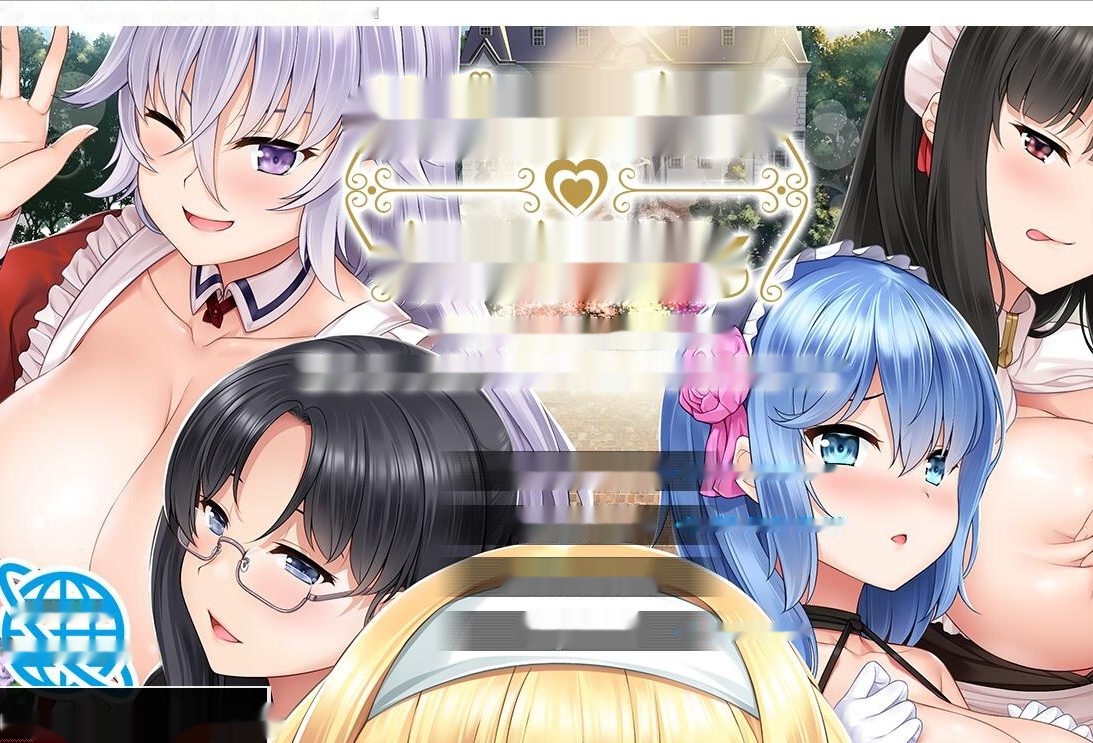 [ADV/汉化] 茹交未婚妻-少爷，今天要品尝哪对胸部呢？AI汉化版+全CG存档 [2.1G]-中文绅士游戏下载,黄游啊,色情手机游戏,绅士漫画,里番