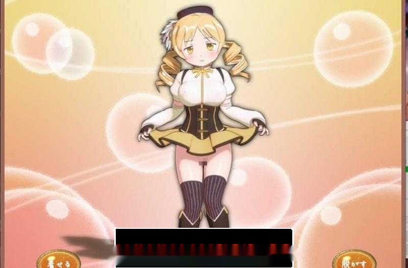 【互动SLG/全动态/整合】巴麻美学姐全系列合集 あままみ 【PC+安卓/5G】