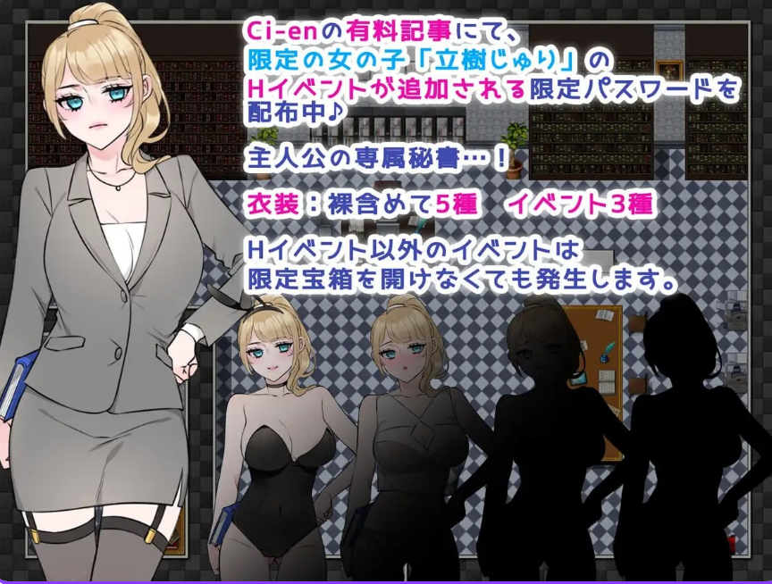 【PC/AI汉化/日式/RPG游戏/900M】 NTR法～国民之妻～ AI汉化版+日式RPG游戏+900M-中文绅士游戏下载,黄游,色情手机游戏,绅啊士漫画,里番