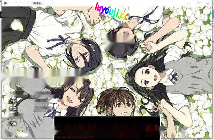 【大型ADV/汉化】Fraternite：友爱俱乐部 HD精翻汉化版+存档【新汉化/全CV/8G】-中文绅士游戏下载,黄游,色情手机游啊戏,绅士漫画,里番