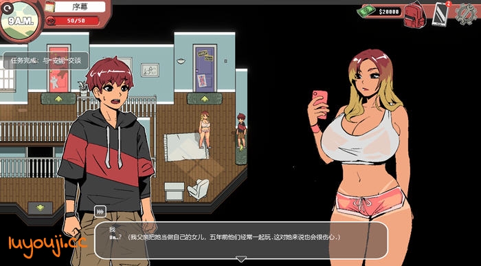 幽灵牛奶生活(Spooky Milk Life) v0.65.4p 汉化版 手绘沙盒SLG游戏 1.1G