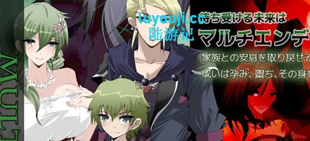 心灵琉塔 ver1.36 AI汉化版 RPG游戏&NTR 2.6G-中文绅士游戏下载,黄游,色情手机游戏,绅士漫画,里番