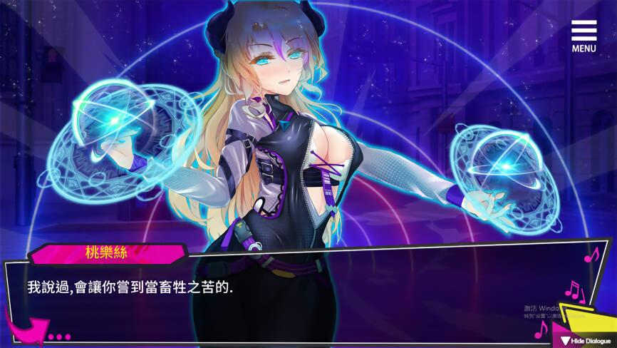 重启的NTR后宫生活/My Newborn Life In A Harem