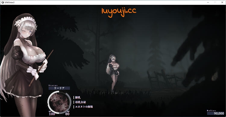 探索地下城的极致体验！哥特少女勇闯地下城2 v1.0.1 官方中文版+MOD 横版动作游戏 1.9G