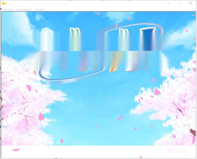 [ADV/汉化] 管乐恋曲! ぶらばん! ～The bonds of melody～汉化硬盘版 [多空/3.2G]-中文绅士游戏下载,黄游,色情手机游戏,绅士漫画,里番啊