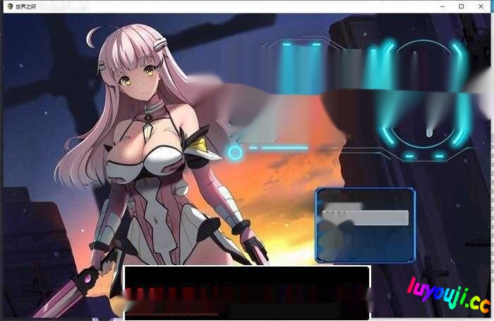 【爆款RPG/中文】世界之卵~梦幻利利乌姆~V2.03 官方中文版+全回想【更新/PC】-中文绅士游戏下载,黄游,色啊情手机游戏,绅士漫画,里番