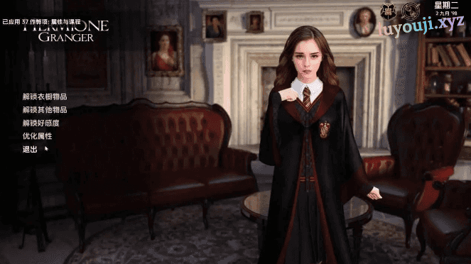 【PC/安卓/AI汉化/欧美/3D/SLG游戏/783M】与赫敏 (With Hermione ) Ver0.4.4.4 AI汉化版+PC+安卓+欧美3DSLG游戏+783M-中文绅士游戏下载,黄游,色情手机游啊戏,绅士漫画,里番