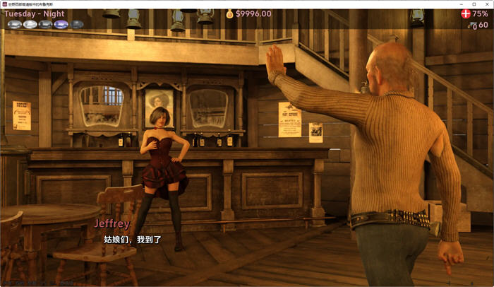 狂野西部的布鲁克斯 v0.70 汉化版 PC+安卓 沙盒SLG游戏 2.1G