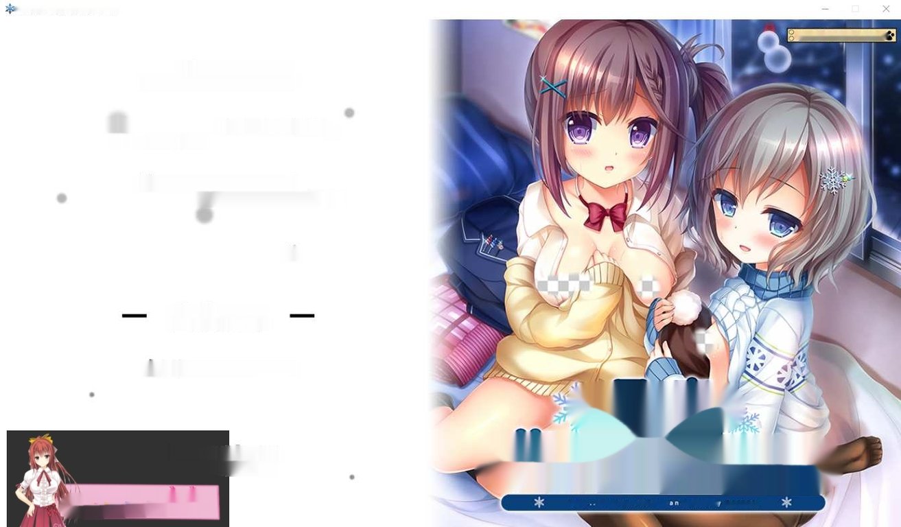 [ADV/汉化] 雪之夜,我将妹妹脱光衣服~雪の夜、俺は妹を菓にする。AI汉化版+全CG存档★全CV3.3G-中文绅士游戏下载,黄游啊,色情手机游戏,绅士漫画,里番