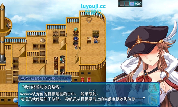 L蓝色任务(L-Blue Quest) v1.48 AI汉化版 RPG游戏 2.4G
