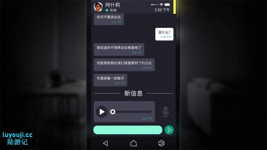 拟像/Simulacra（V1.0.53）