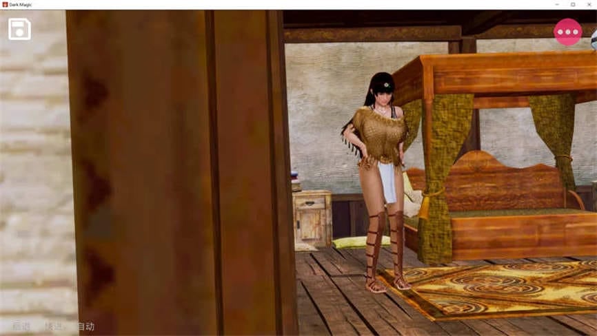 黑魔法/Dark Magic（已更新至V0.17.5+集成全CG）