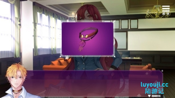 [SLG]SM的诱惑游戏 V1.01 STEAM官中