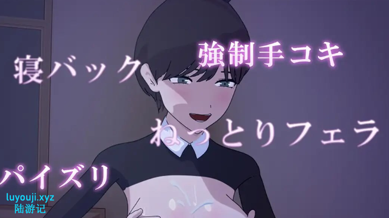 【PC/AI汉化/拨作/RPG游戏/1.10G】 败犬男子的屈辱格斗日记（負け犬男子の屈辱格闘日記）AI汉化版+拔作RPG游戏+1.10G