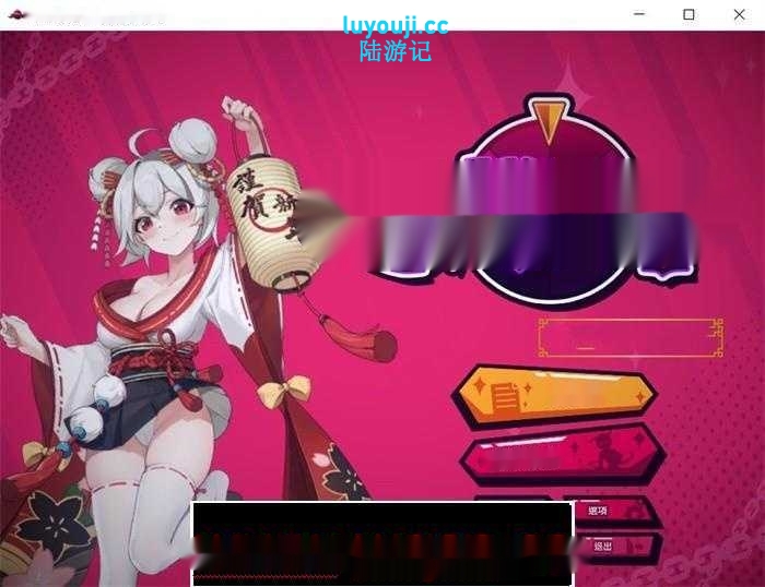 【互动SLG/中文/全动态】瑟瑟之轮：Wheel Of Naughtiness 官中步兵版【新作/CV/1.5G】-中文绅士游戏下载,黄游,色情手机游戏,绅啊士漫画,里番