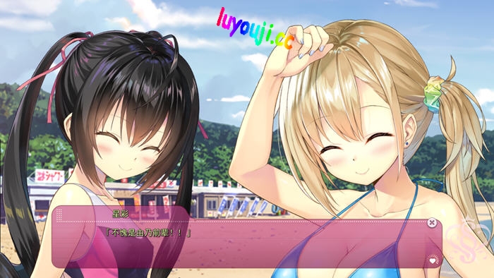 Dear Future v1.0 AI汉化版 ADV游戏+存档 2.6G