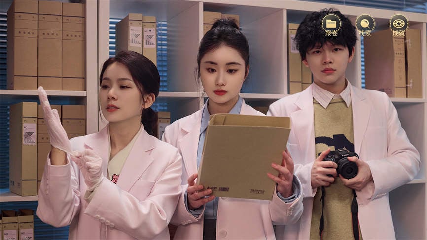 法医探案团之碎嘴小诗/Forensic Investigation Team:Sui Zui Xiao Shi（集成Build.17347351升级档）