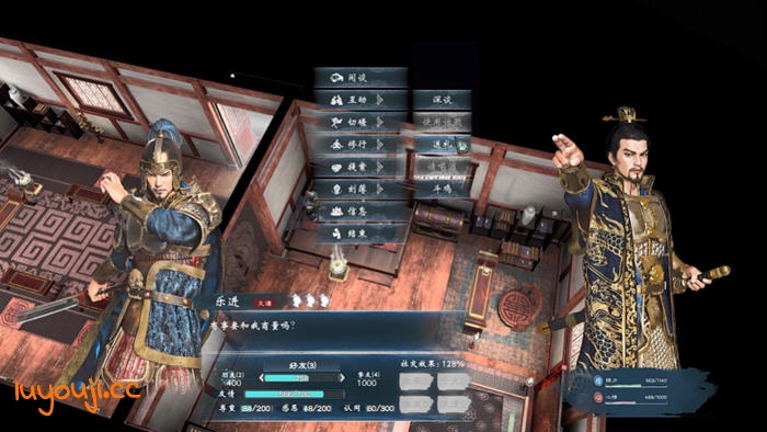 在三国战场上展翅翱翔，英雄立志传:三国志 v202502426 STEAM官方中文版 RPG游戏 4.1G