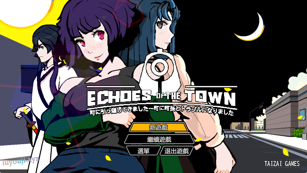 【PC/官中/精品/RPG游戏/940M】 小镇回响 （Echoes of the town） Ver3.3.9 官中步兵版+DLC+精品RPG游戏+940M-中文绅士游戏下载,黄游,色情手机游戏啊,绅士漫画,里番
