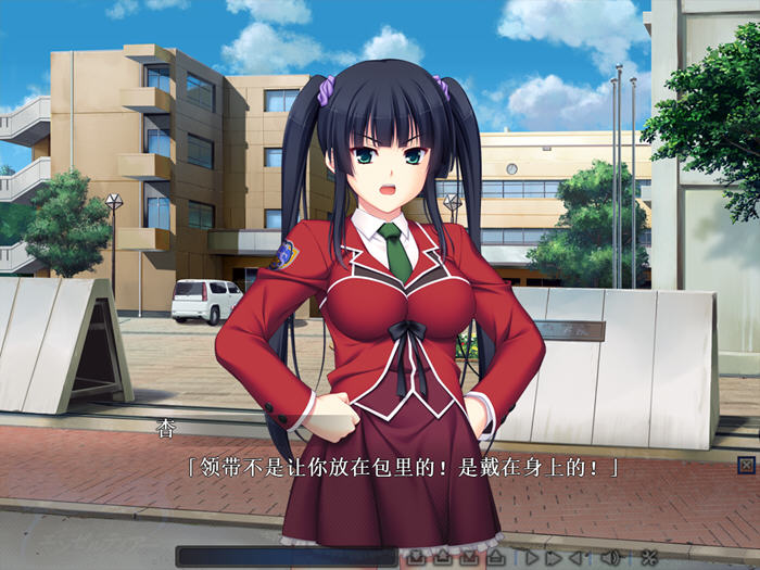 圣天之泪惨遭背刺的天使 精翻汉化版 ADV游戏+画廊全开 3.9G