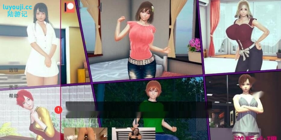 [欧美] 逆反心理 反向心理 ReversePsychology V0.33 AI汉化版 [3G]-中文绅士游戏下载,黄游,色情手机游戏,绅士漫画,里番啊