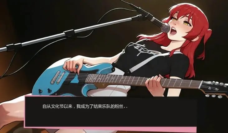 【PC/安卓/AI汉化/恋爱模拟/日系/2D/SLG游戏/670M】吉他热潮 (Guitar Crush) Ver0.1.1a AI汉化版+恋爱模拟+恋爱模拟+日系2DSLG游戏+670M