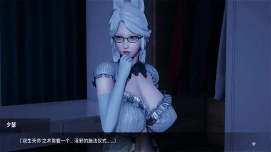 凤凰/Phoenixes（已更新至V0.12.0.1-赞助人专属奖励兑换码+集成番外篇-中国僵尸元素+夕瑟-凯希-奥梭尼娅-索琳的个人线新剧情+时装传记系统+900张新图片与动态场景）